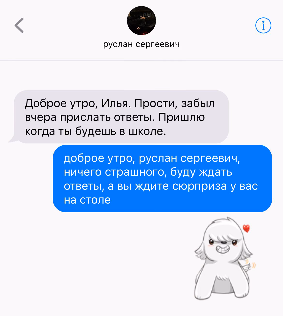 a3c7da1f717649fa76ab10cf0d4b4764.avif