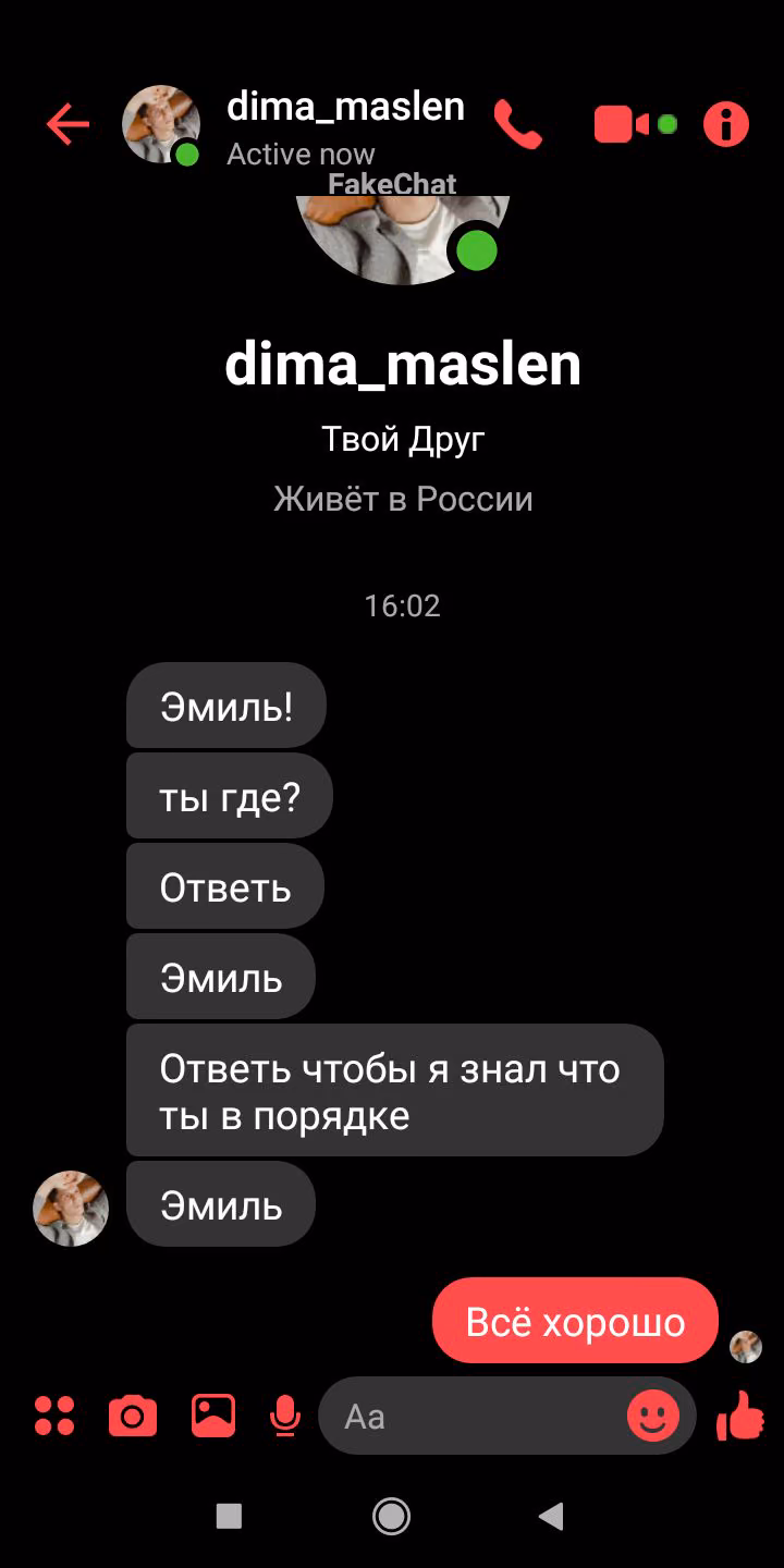 a3cb0b7c077e0af36696fb4046109064.jpg