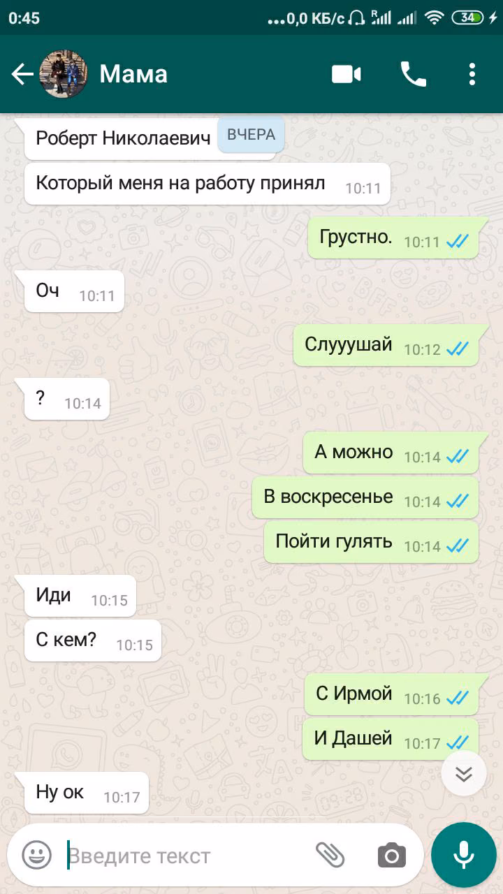 a3cc302d97a9afe228ea9c91a466920b.avif