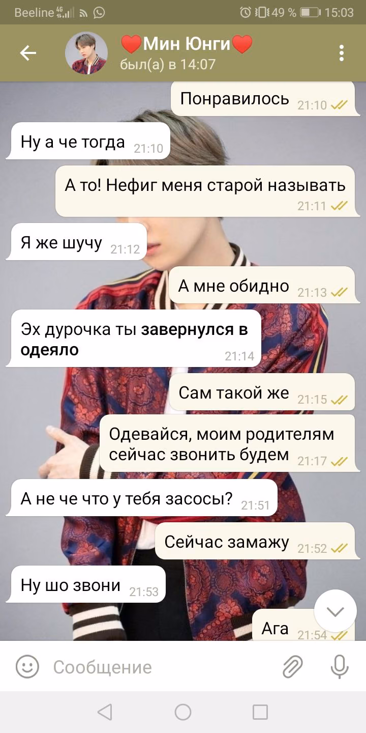 a3ce1fa680221d5b1192edb345830e03.avif