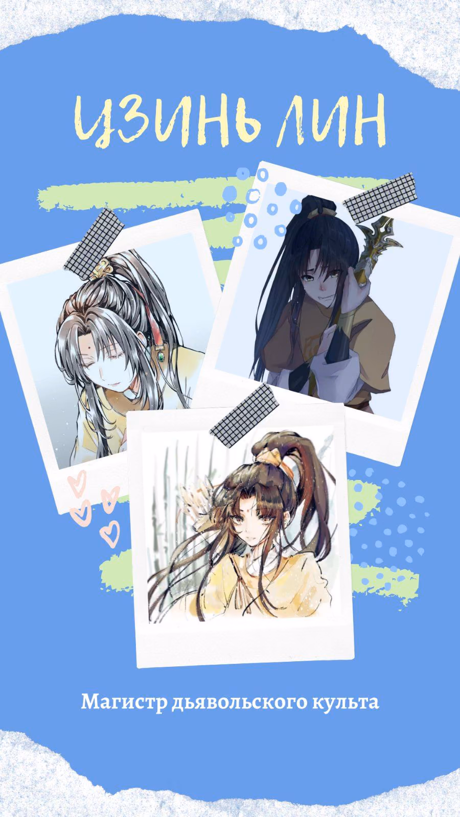 a3cf84c395bcf6a69416622ce55489e6.jpg