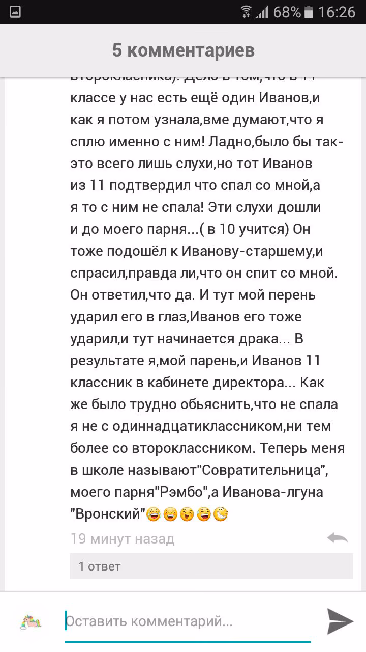 a3d2c8e4d330bb241220e030cbb41e89.jpg
