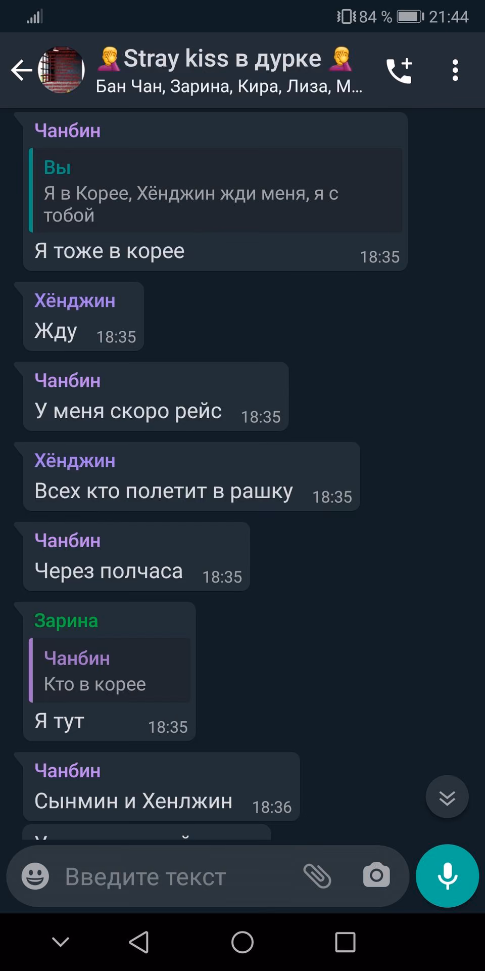 a3d459da832a6775c17a4ee2a222d237.avif