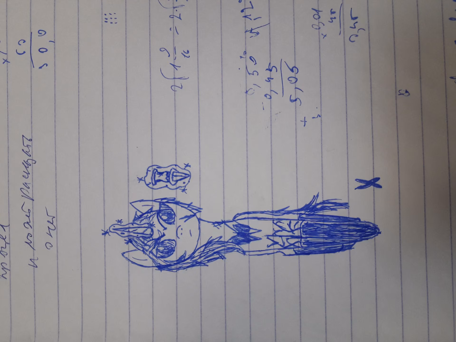a3d463583d5c2c7eb5eaea936a493ad0.avif