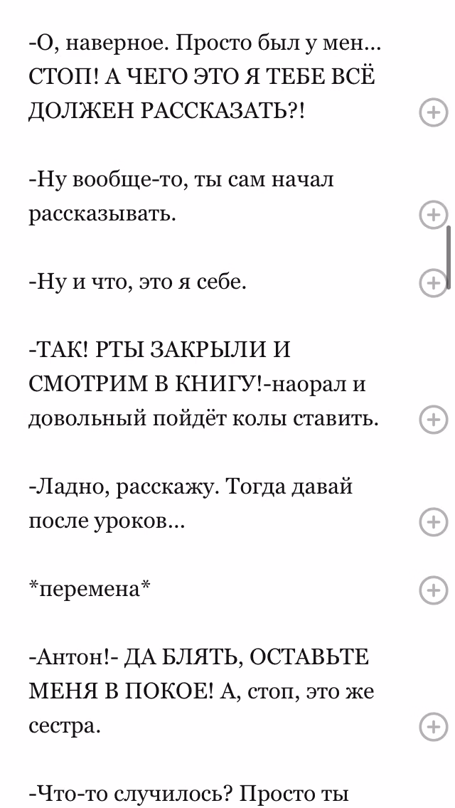 a3d47c7dfede89ece1db504e987fa285.avif