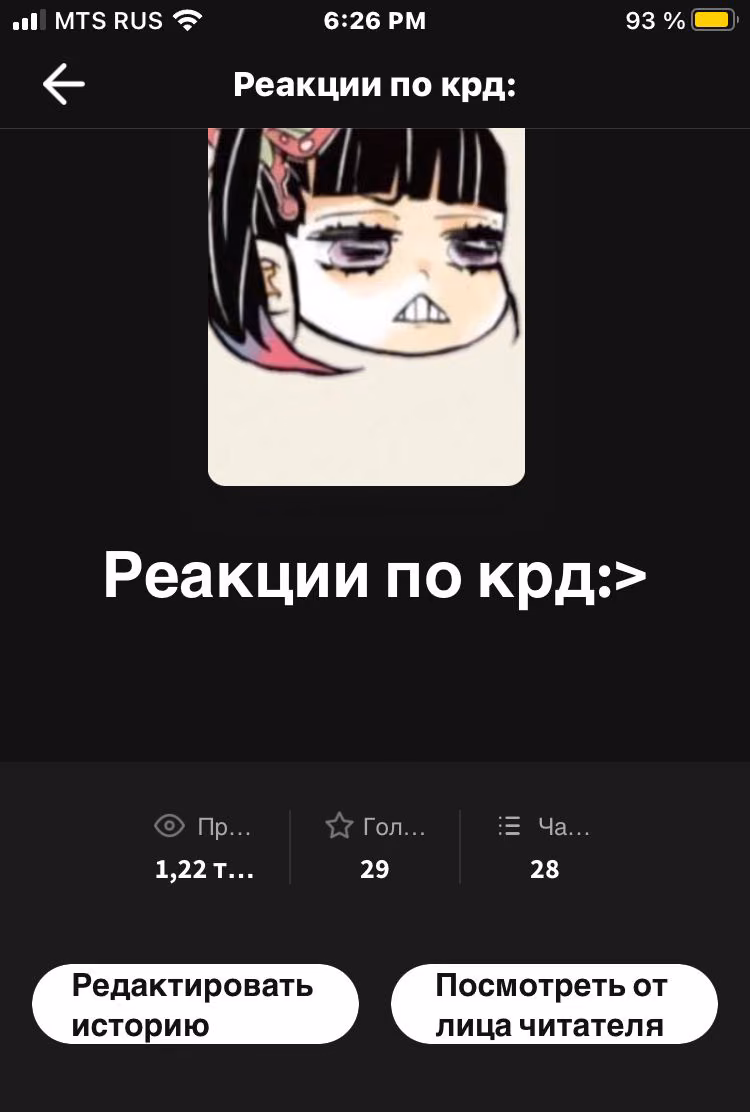 a3d514d6a1d90ff0934b82e8b80aee82.jpg