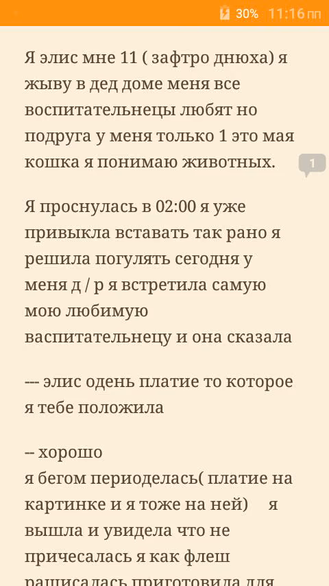 a3d6bbd3356afc3a6557d1f3f9ca4d74.jpg