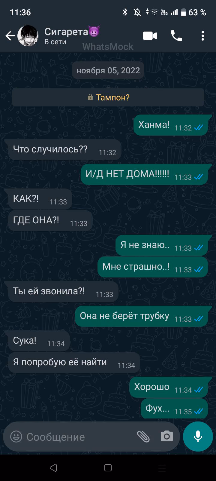 a3d7650138b072d2f1282b3f3319e18a.avif
