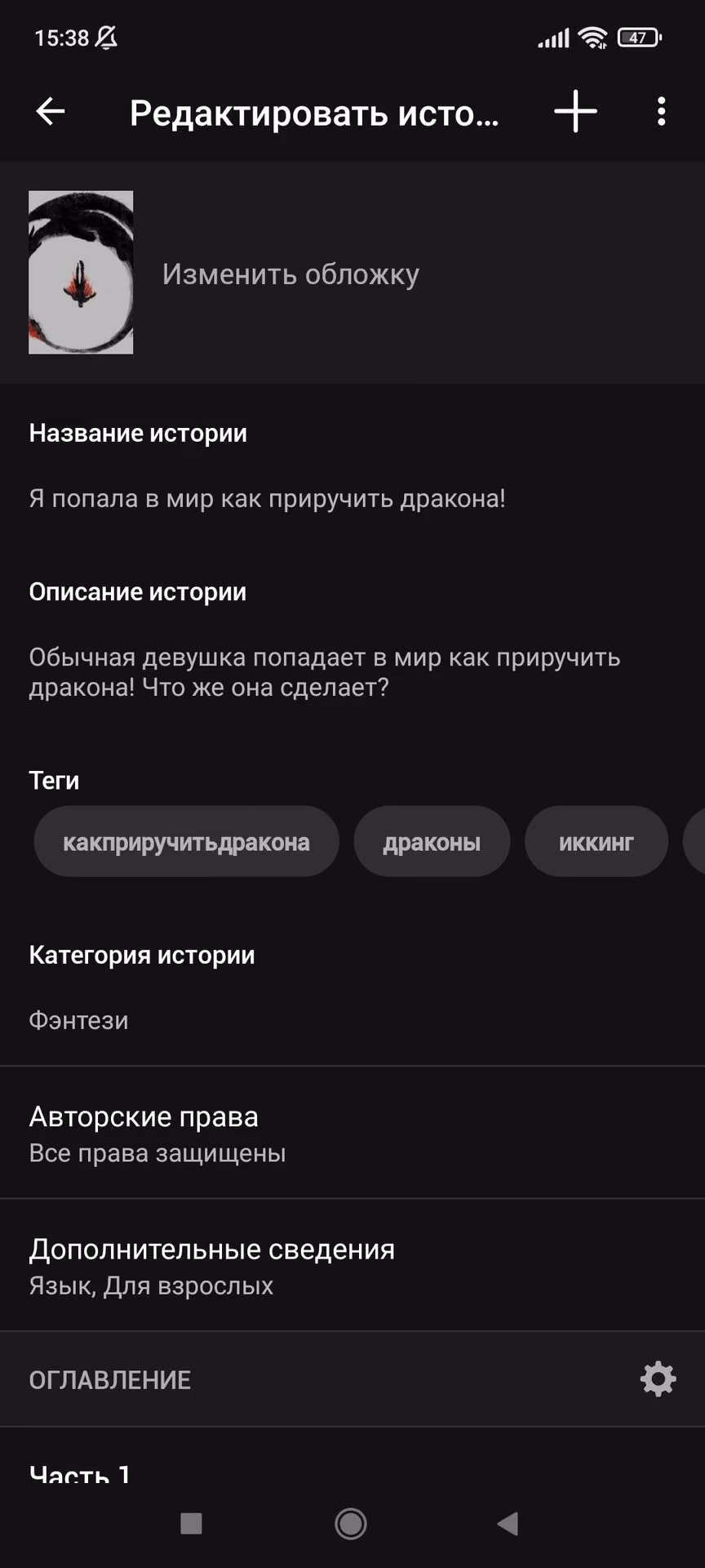 a3d9ae091e247482d06f821a00e798ef.avif