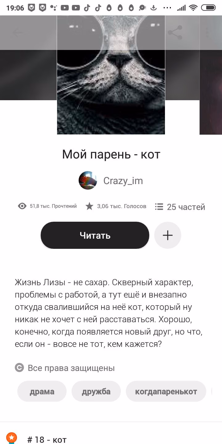 a3d9bd302b5c588dffbfef2e9752af05.avif
