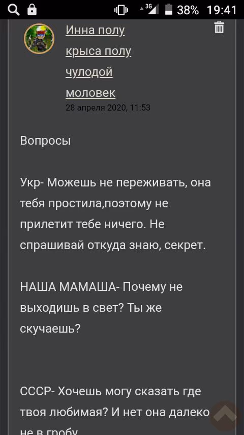 a3da229a5769dae41d3de18cf010fbf5.avif