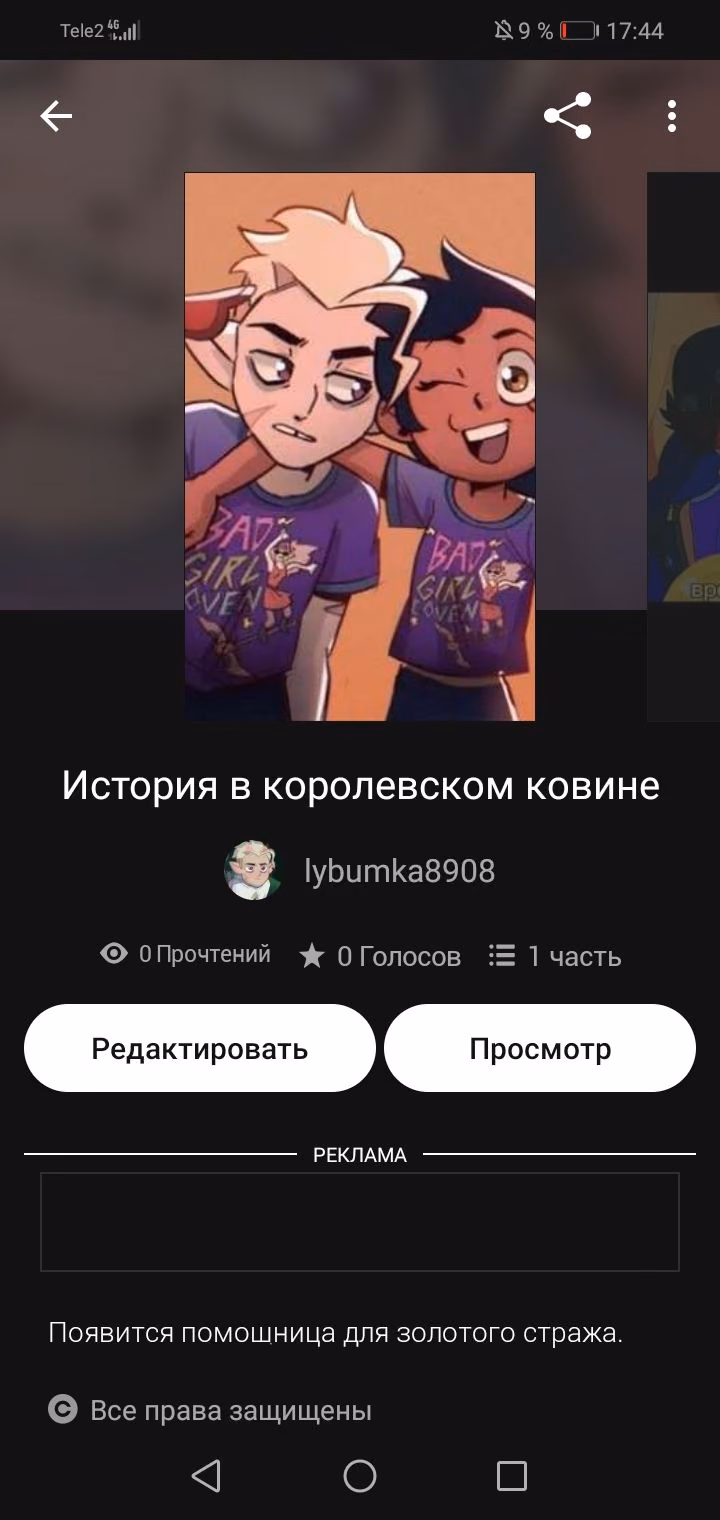 a3dd6e7b82e68968d142b490ba1675cf.jpg