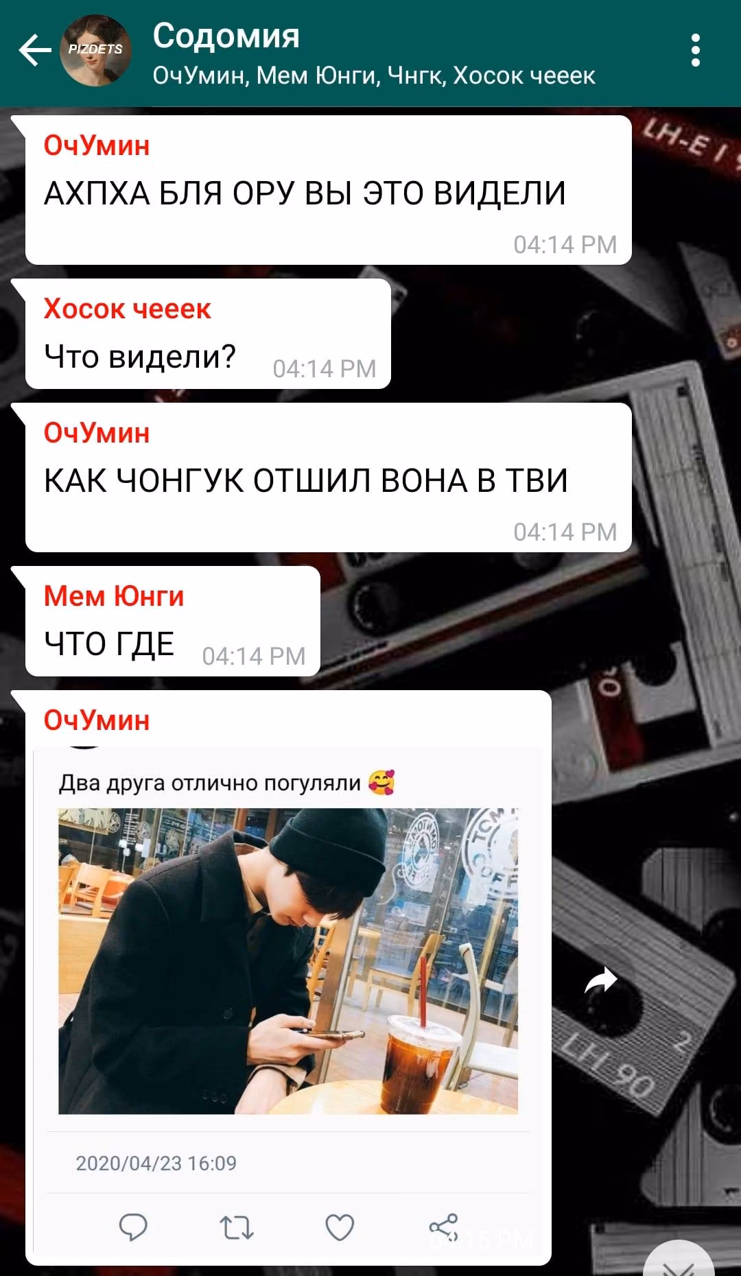 a3dea582dc6df1535db526c582d74446.jpg