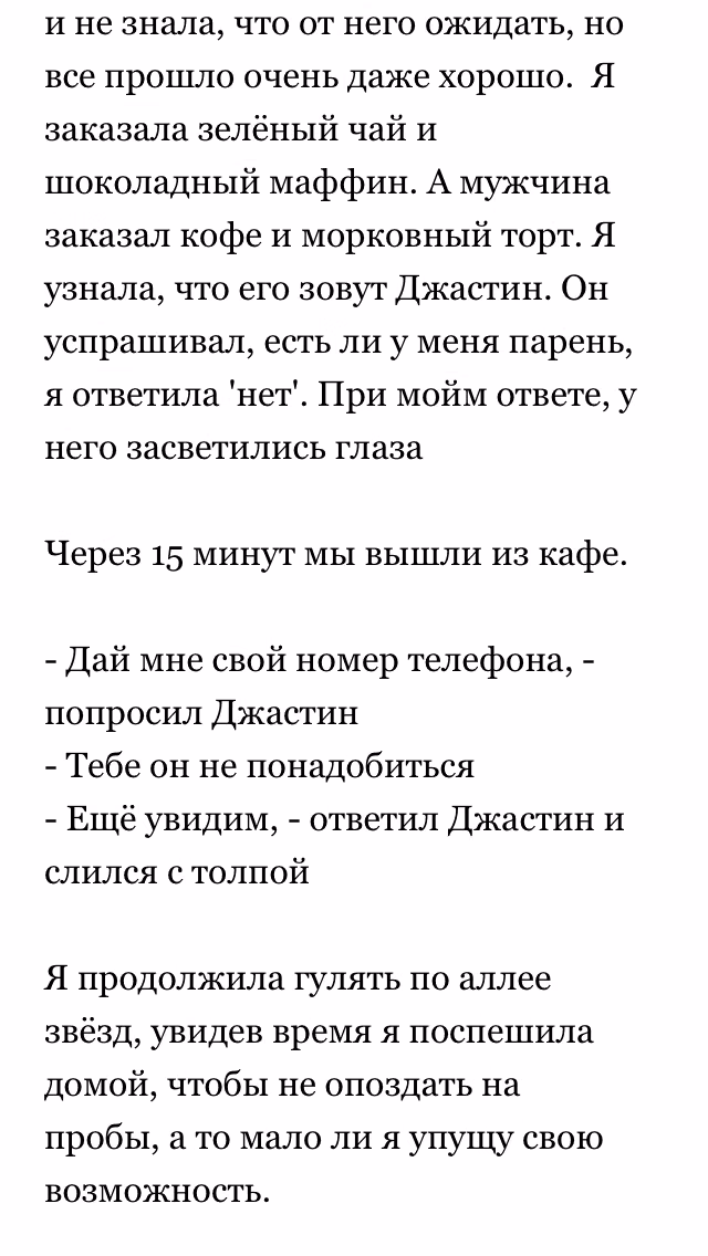 a3e0645efb76c89be9c57979ebf44fba.avif
