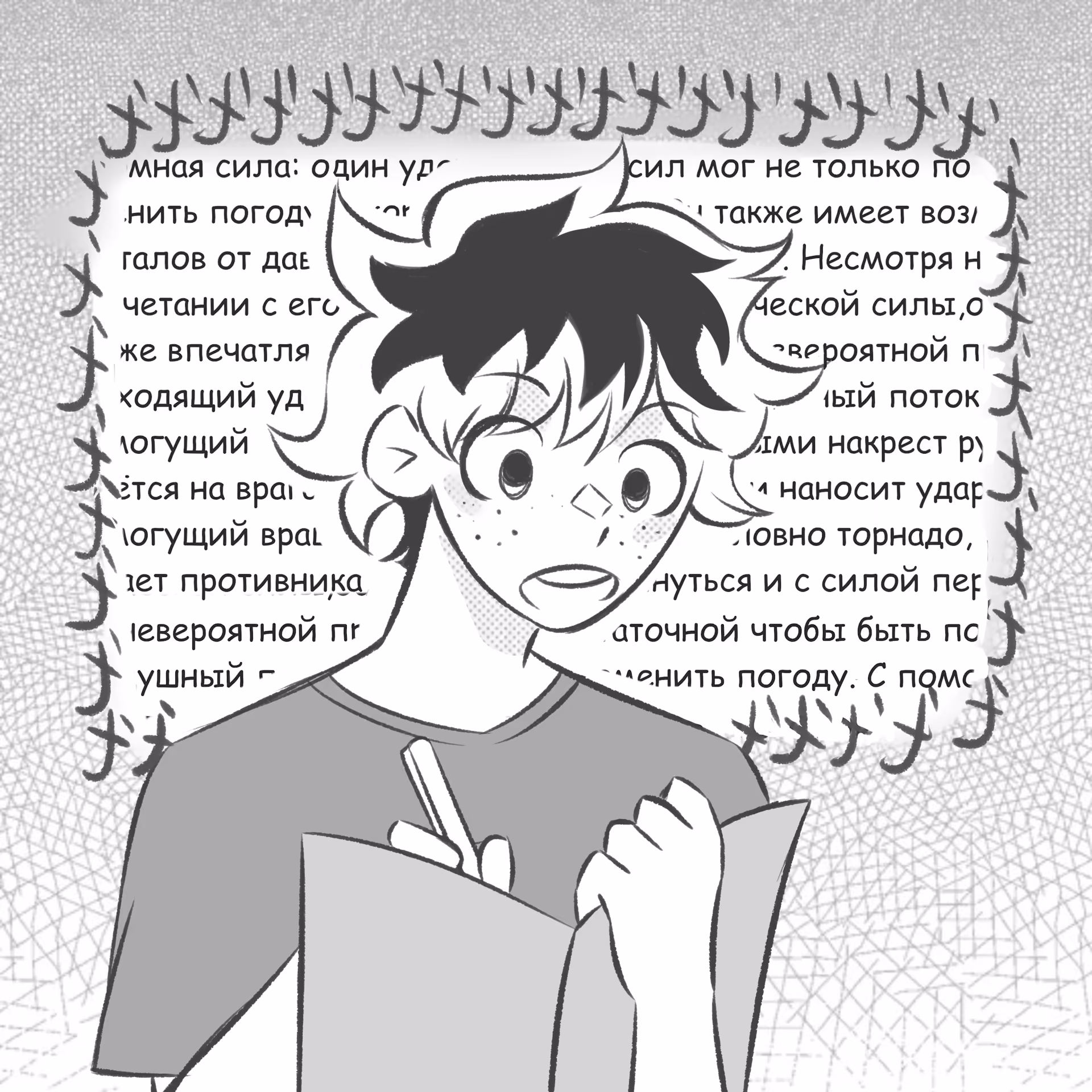 a3e0c1dc28009a06267573e0300e5ad5.jpg