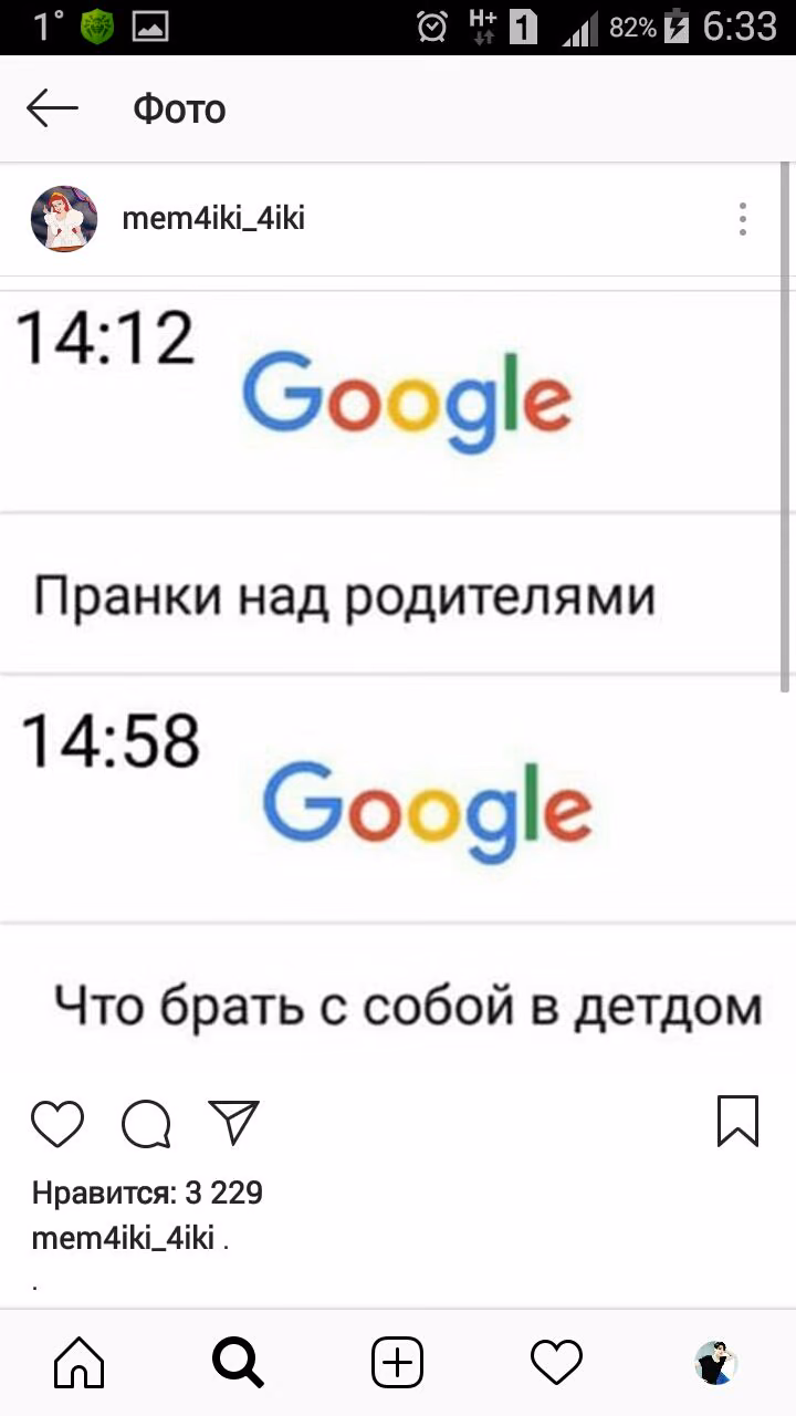 a3e1310f7f8574e7a3fed6c378b5e8ff.avif