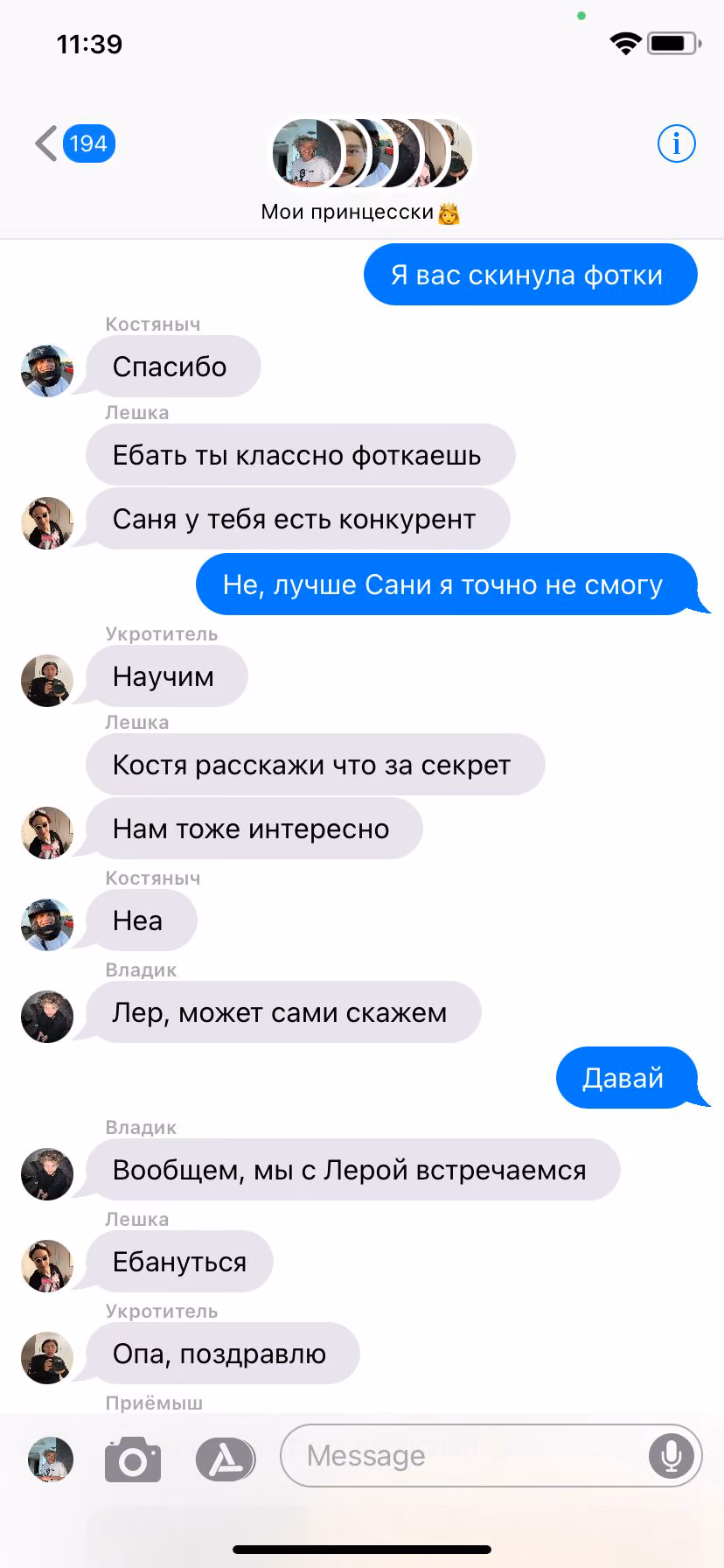 a3e1f1888d6e9b88a5d5fb02e6f81fad.avif
