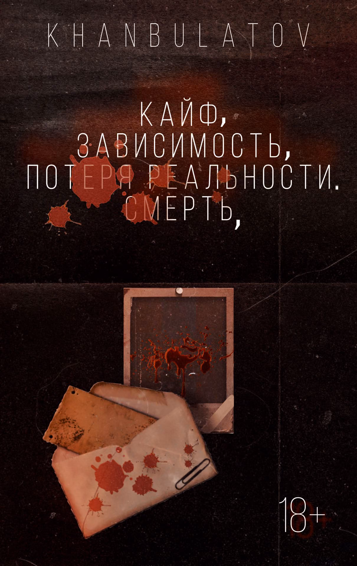 a3e2a23e892094ba3f0515c180066d5d.jpg