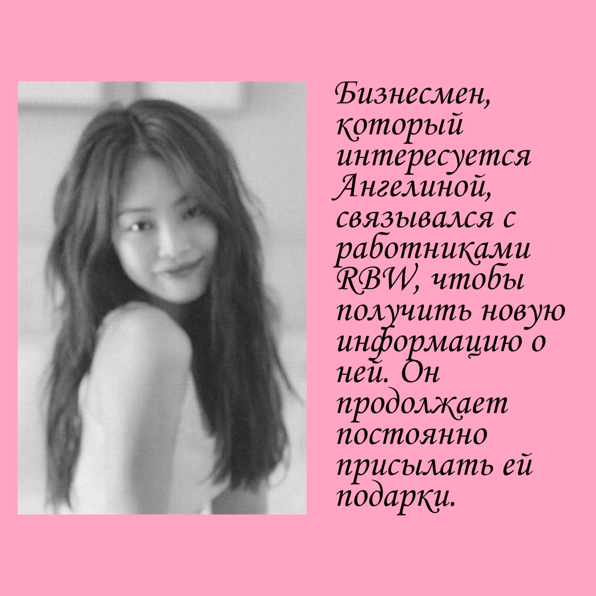 a3e3491096a822c9ecc6187fa0d6168a.jpg