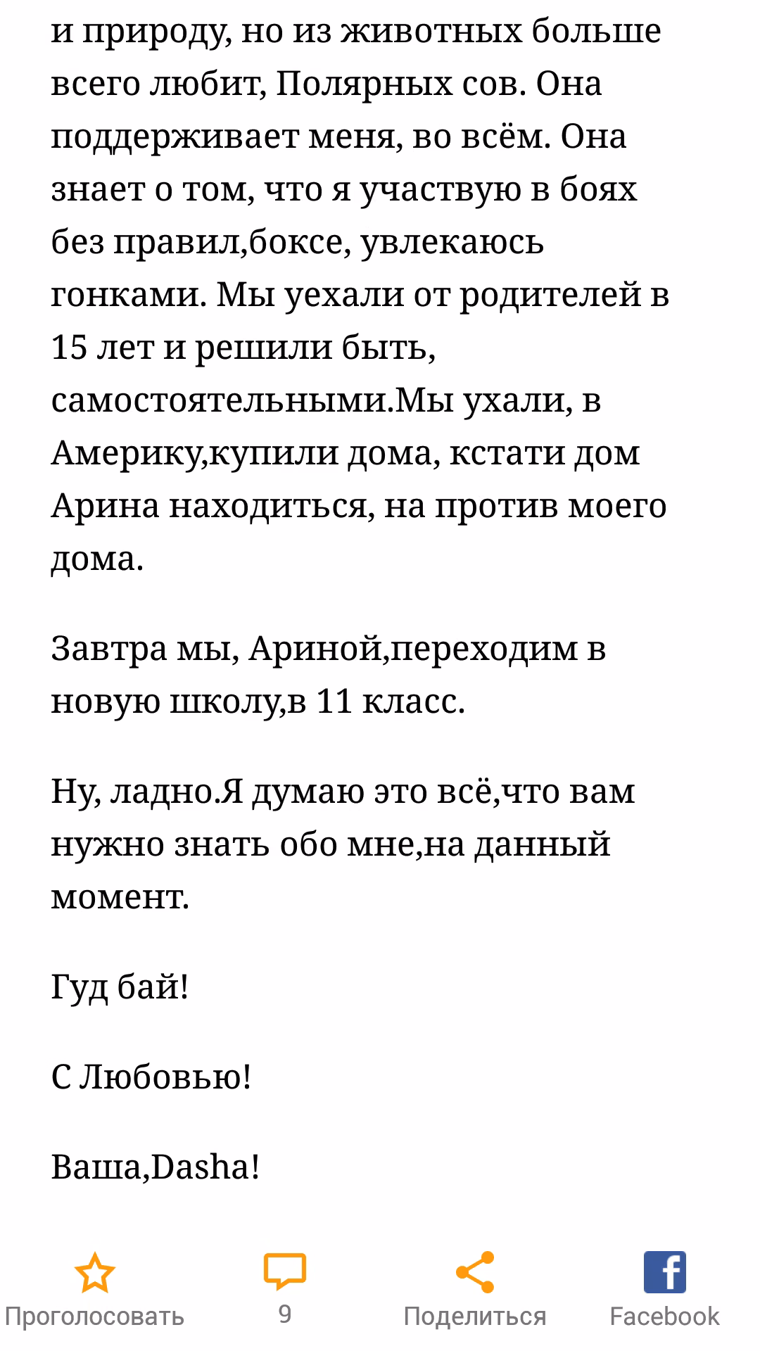 a3e36f561e883f04a6f84ca84ad4abdc.avif