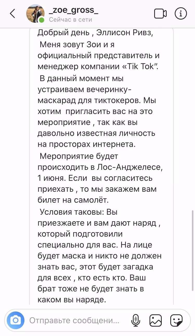 a3e38656bbc40f25de029f88b78c79d0.avif
