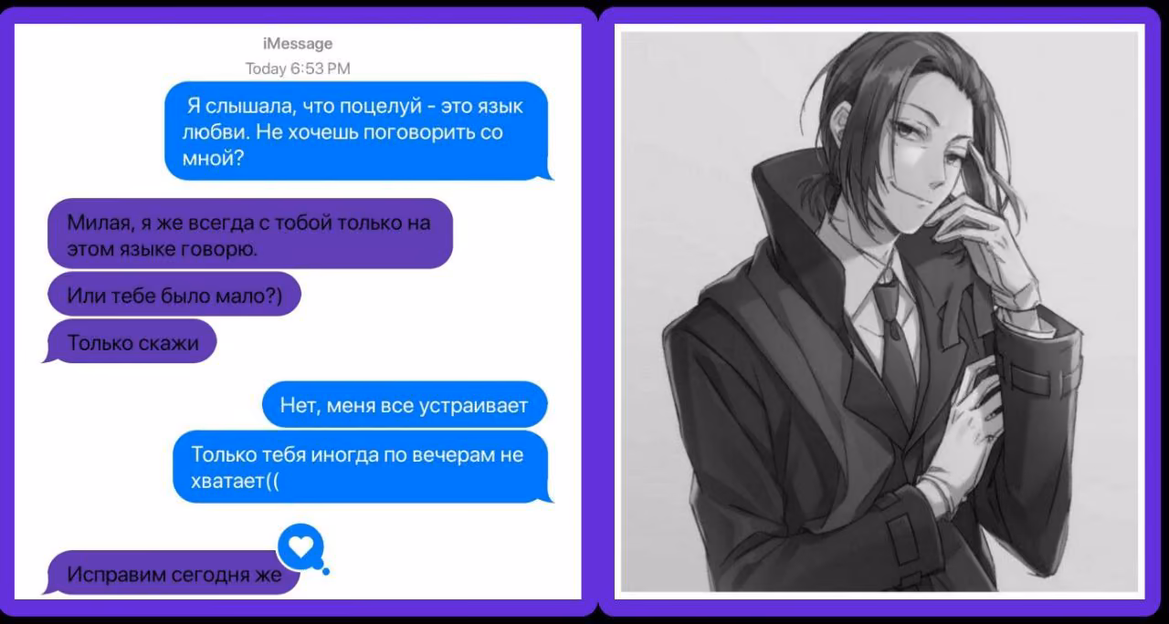 a3e38712e021cec9d890f4ed14c82592.avif