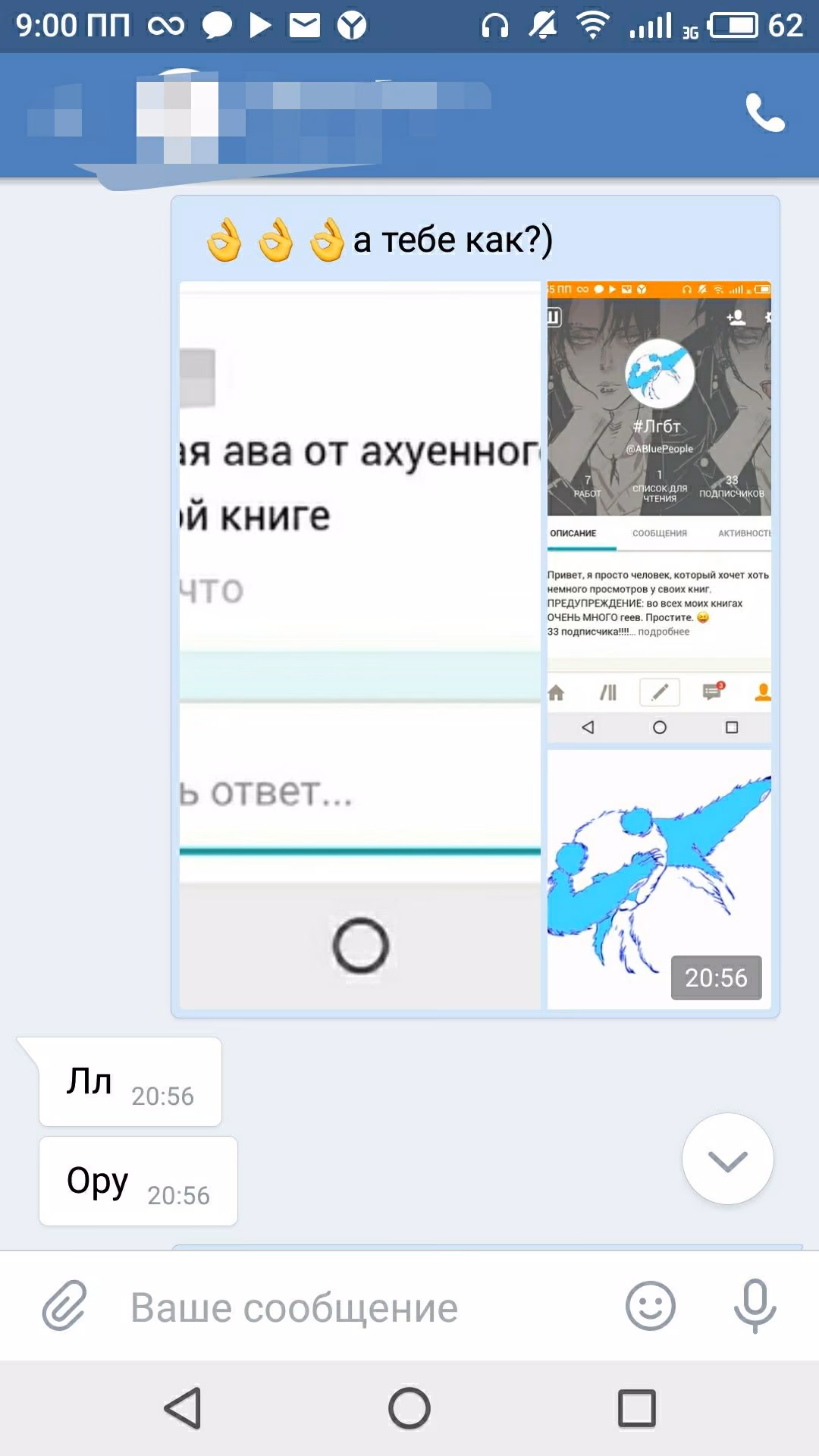 a3e583469b09ec1d3c68d0a6107f18c1.avif
