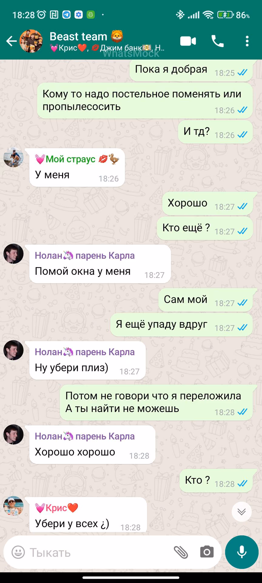 a3e614b48d521fe4d5b9c261828daa75.avif