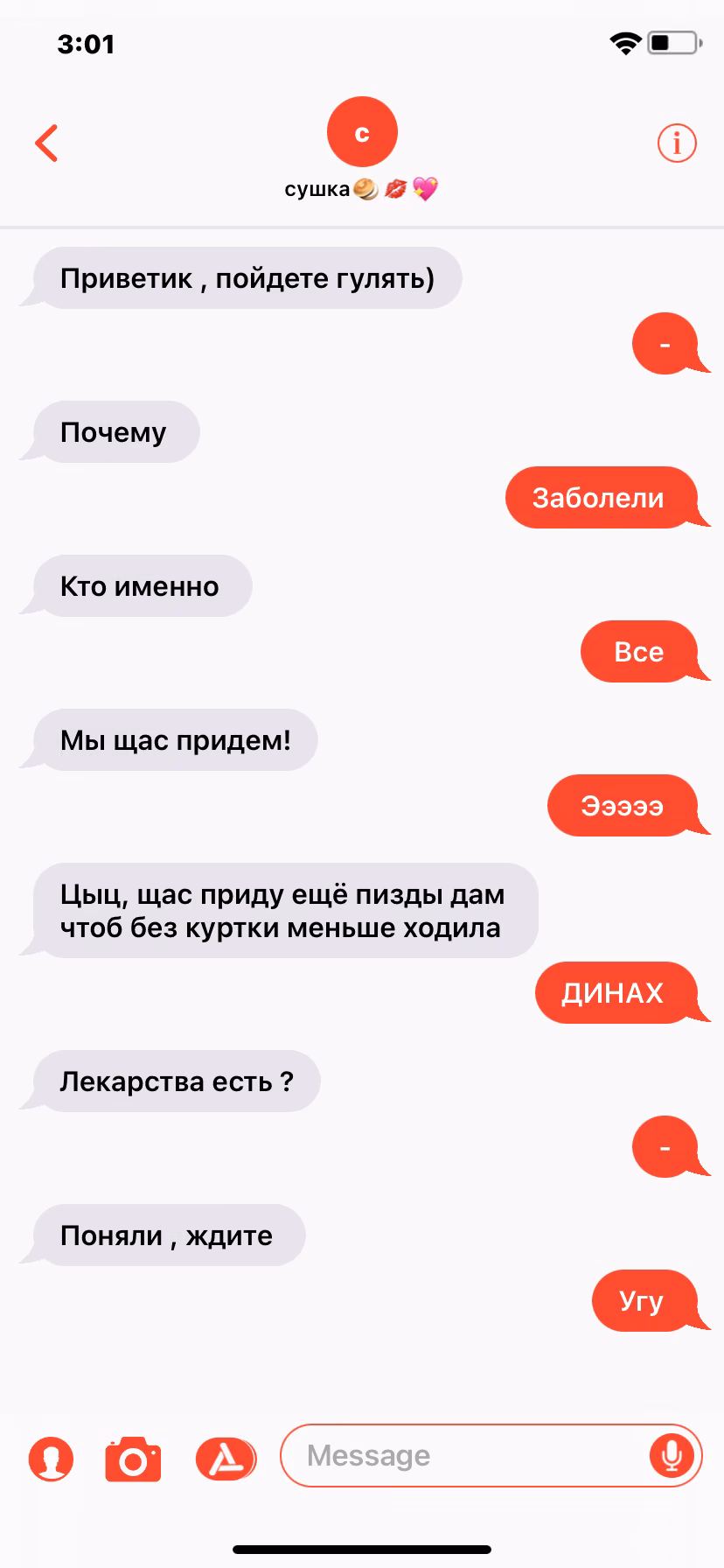 a3e68b18ad5d07777f80ec6cf685deab.avif