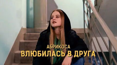 a3e6eca458905300cbc50bb2f4429f0f.avif