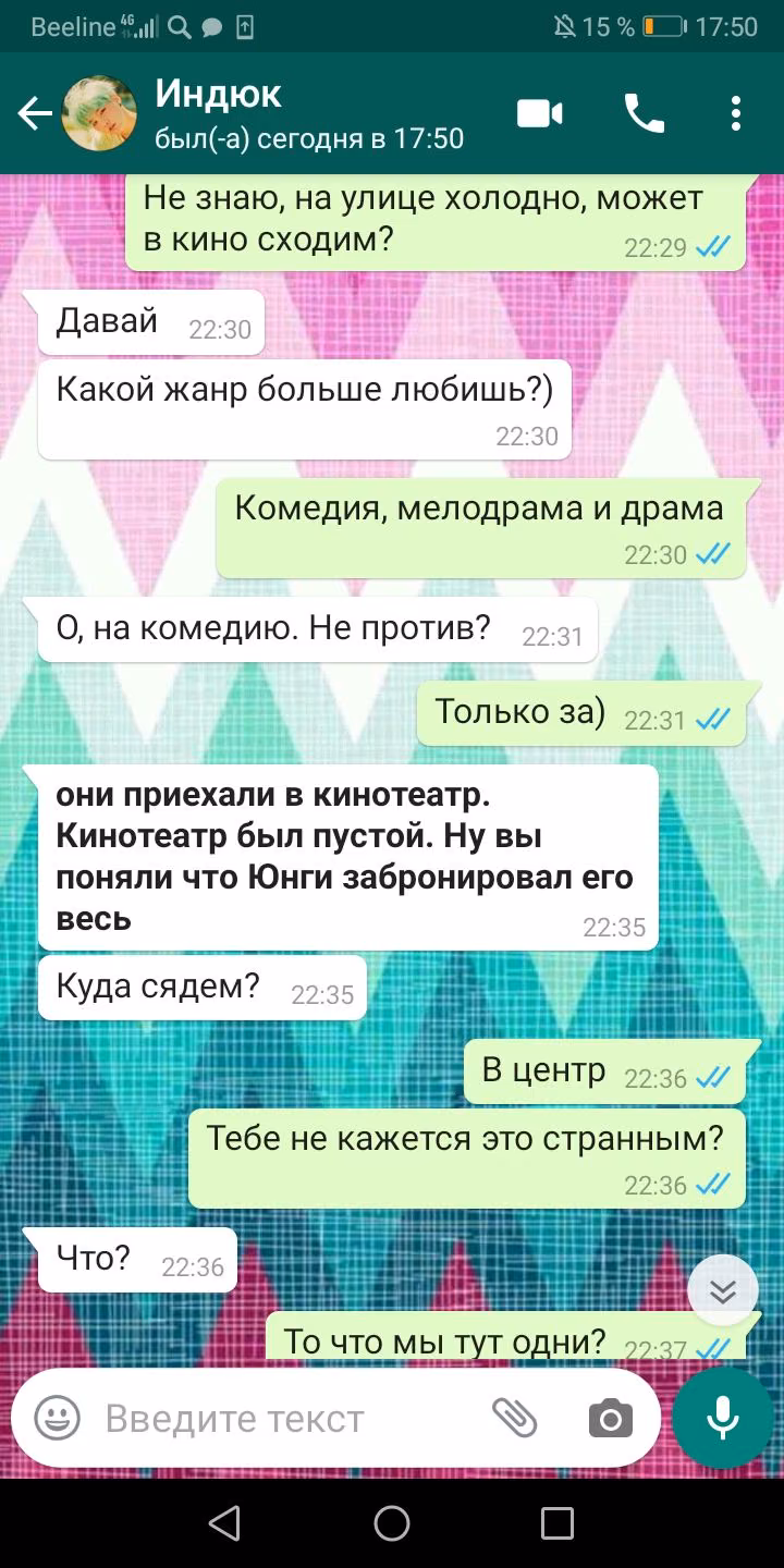 a3e88350b3d7950075e3ae3e49ce4d62.avif