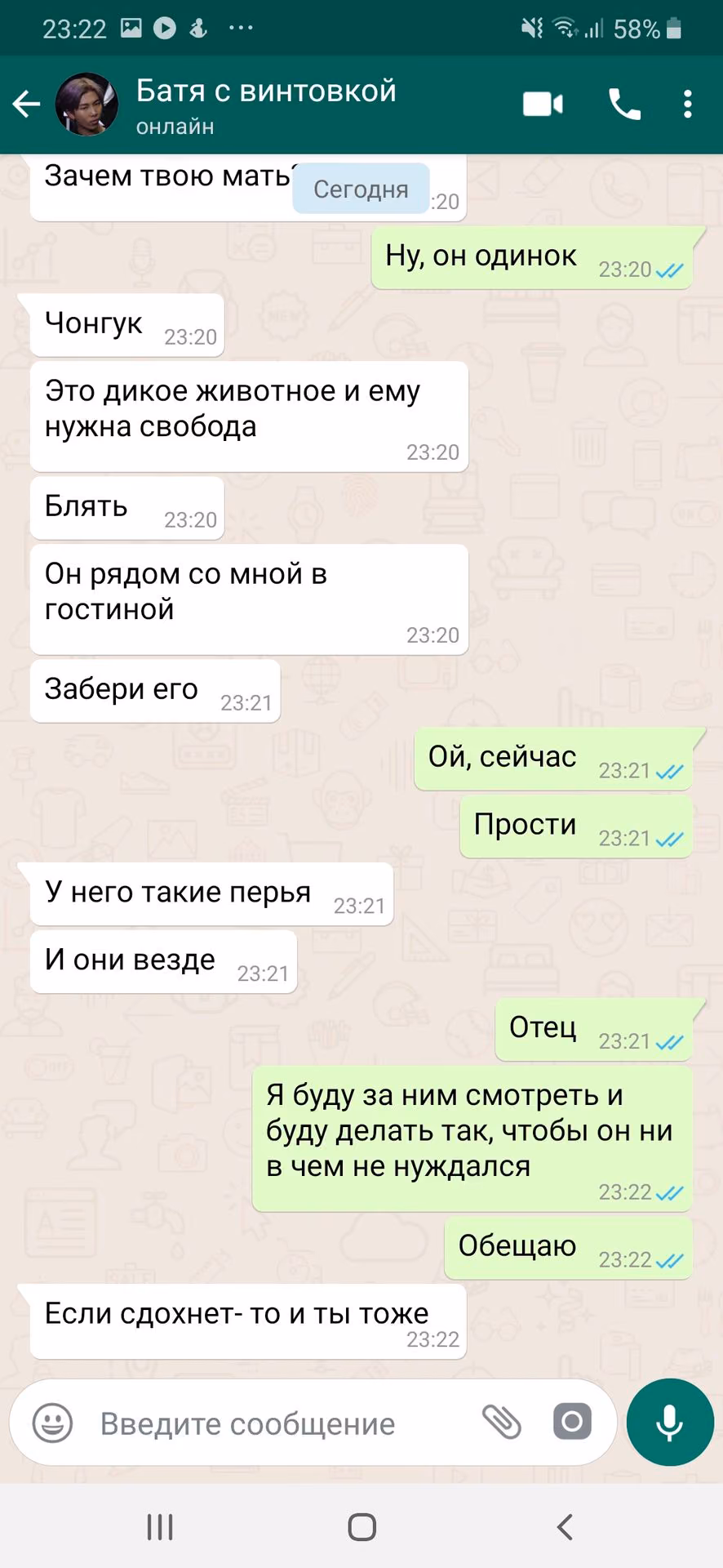 a3e9c5588d0f6d0d256163a7e5d08db4.avif