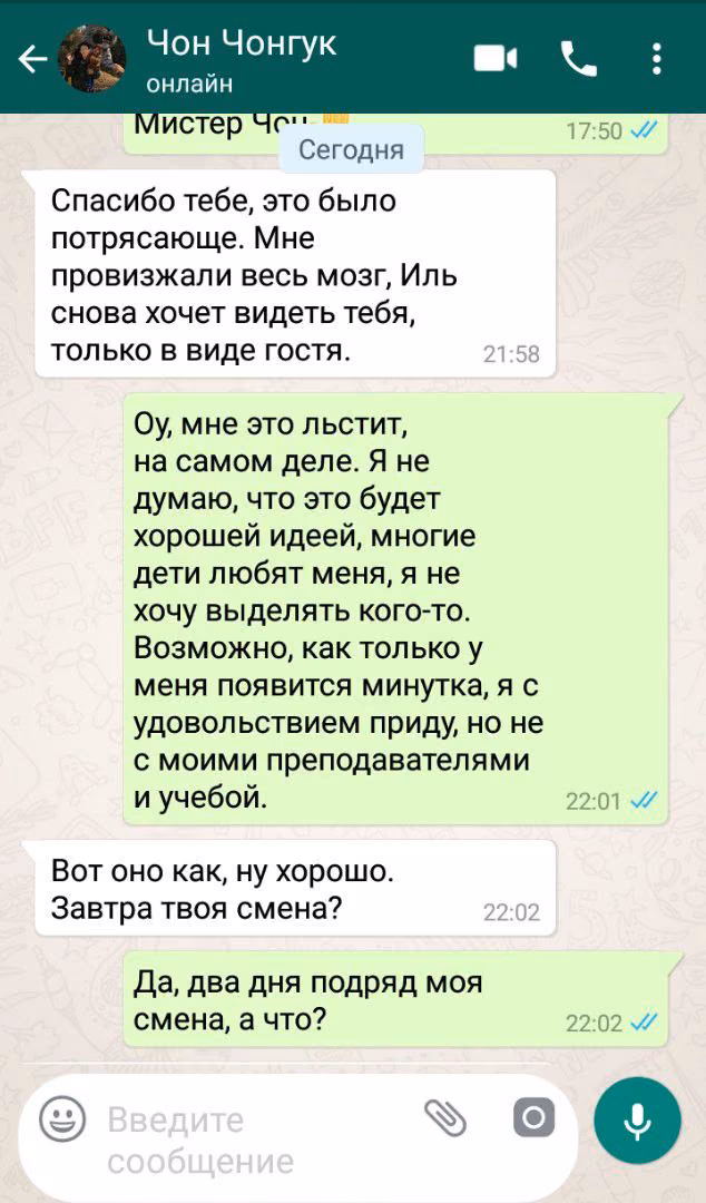 a3ea6fc8939b20e5cdbabcf5fa37a733.avif