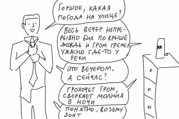 a3ea8fb5c9653138b676e9a3bec7f24f.avif