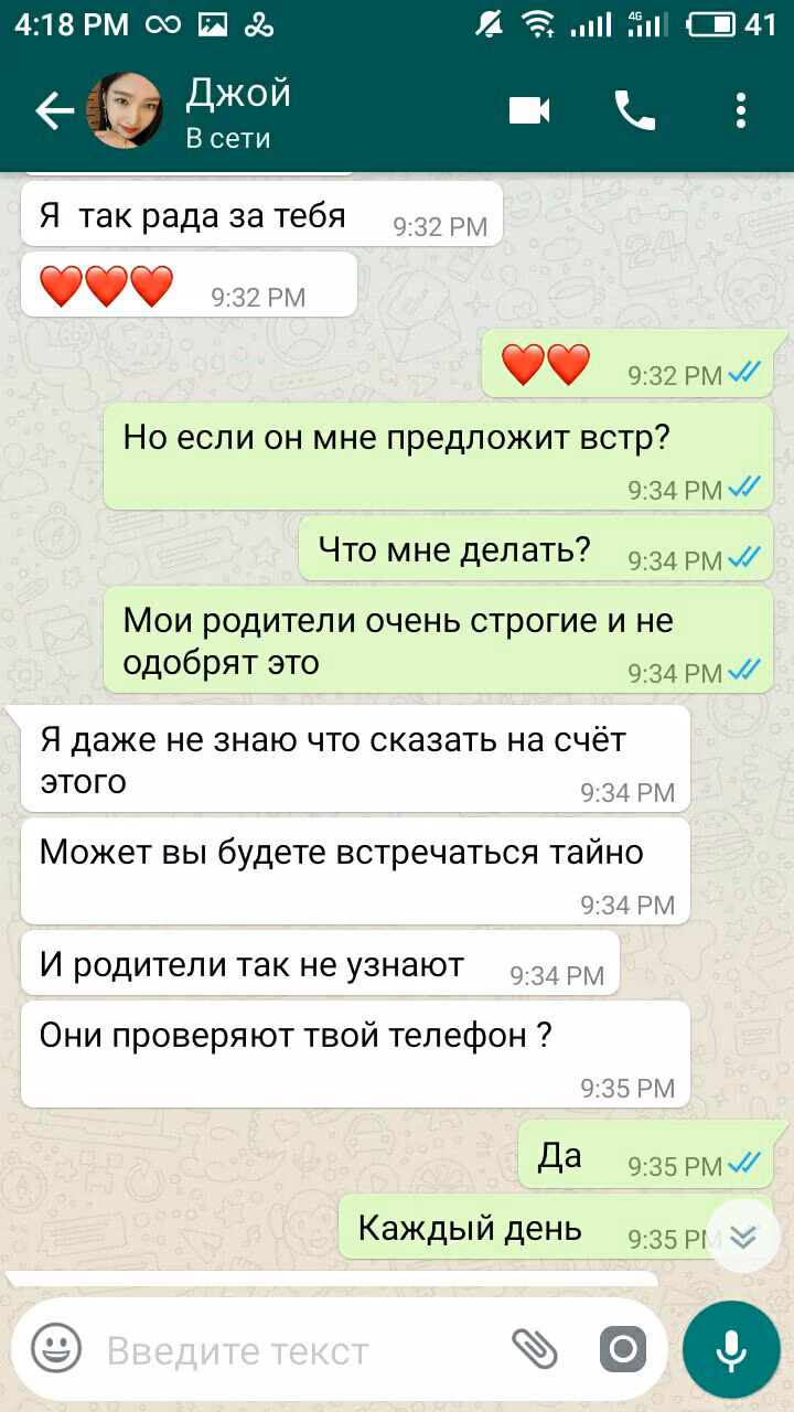 a3eabb030dfd0eeeab6ce31cb61a9107.avif