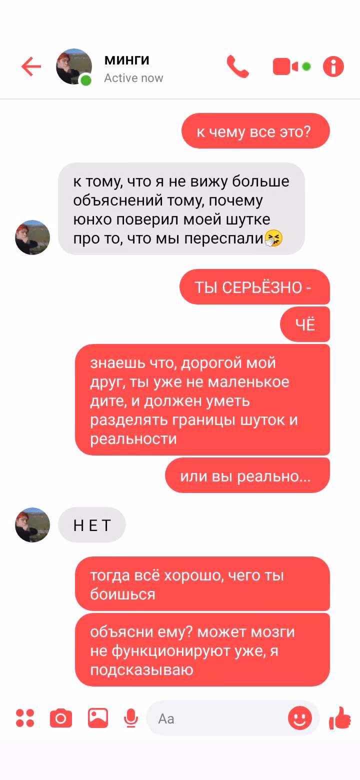 a3ec4a211b257088ae011b87217b8c1c.avif