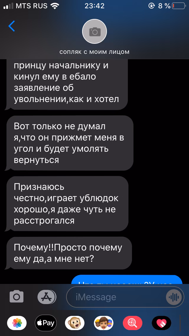 a3ed3c75d0df1259912c701202cab21b.avif