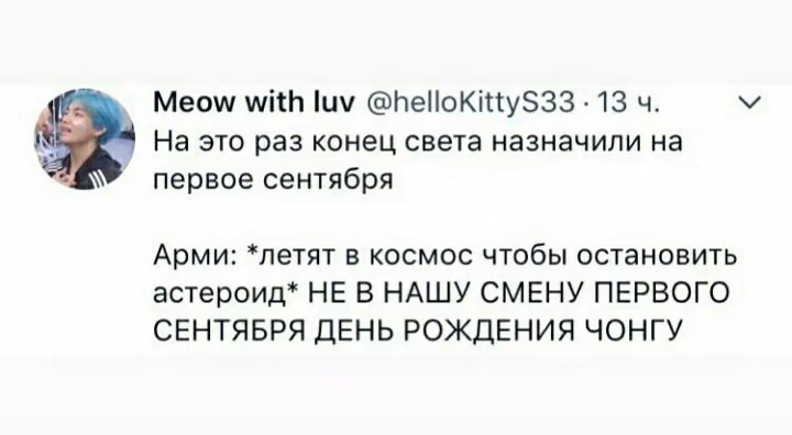 a3edd3a2a7eeb1c4972a152a09cc5c41.avif