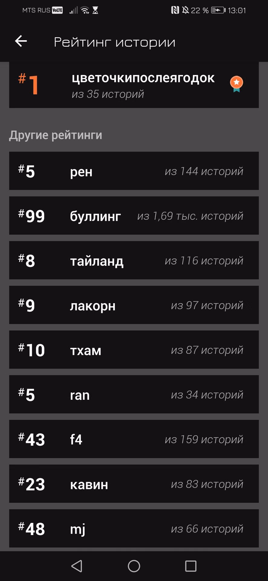 a3eed9b0606ccd151b145298ff763fc5.avif