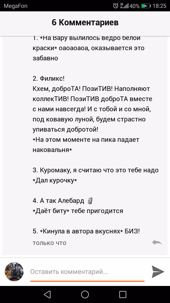 a3ef3a9ae33778f91656302b10894f16.avif