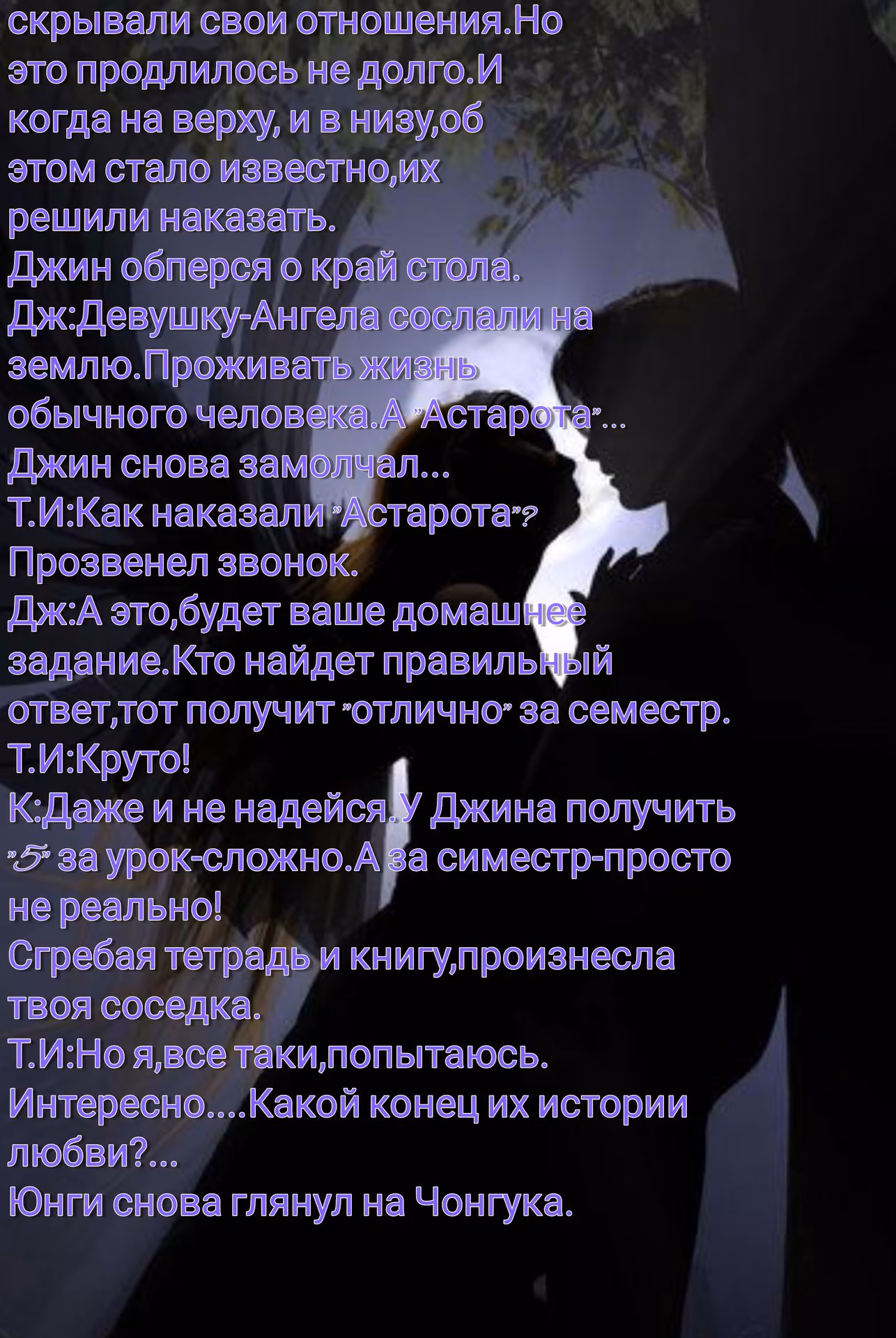 a3efbbe48cae600fd67e2f7d5a53af3b.avif