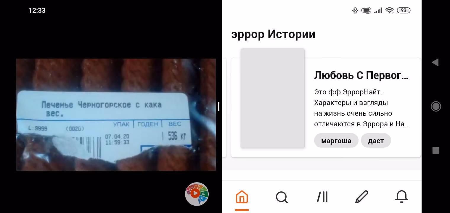 a3f097b278677d0ce016a20b5b502050.avif