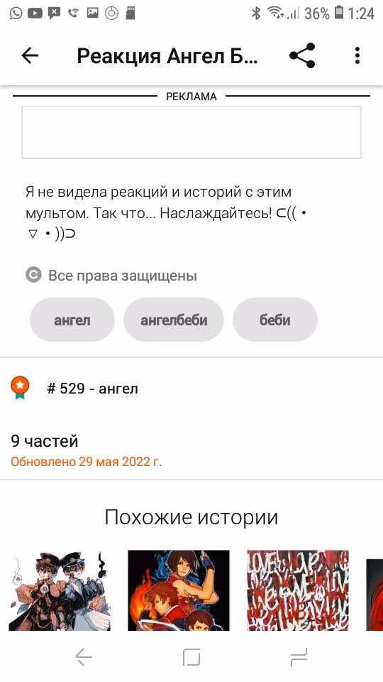 a3f2002ac5036d0fe484927f0d35e100.jpg