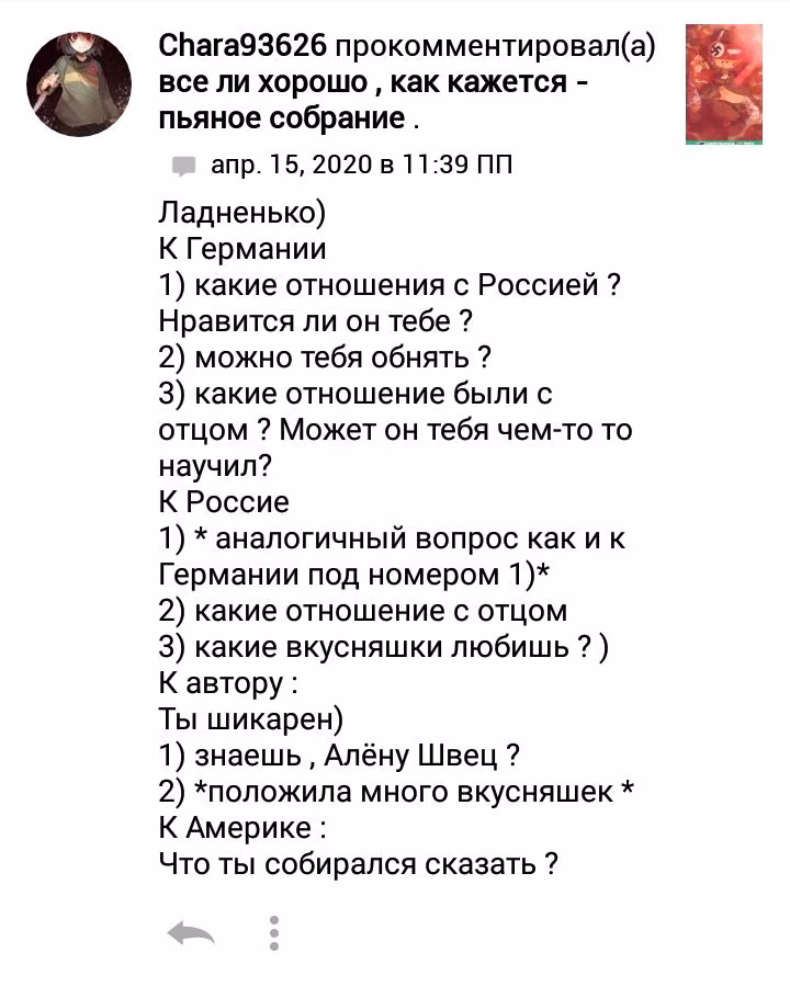 a3f227333d7f0e1b95db9db288891d51.jpg