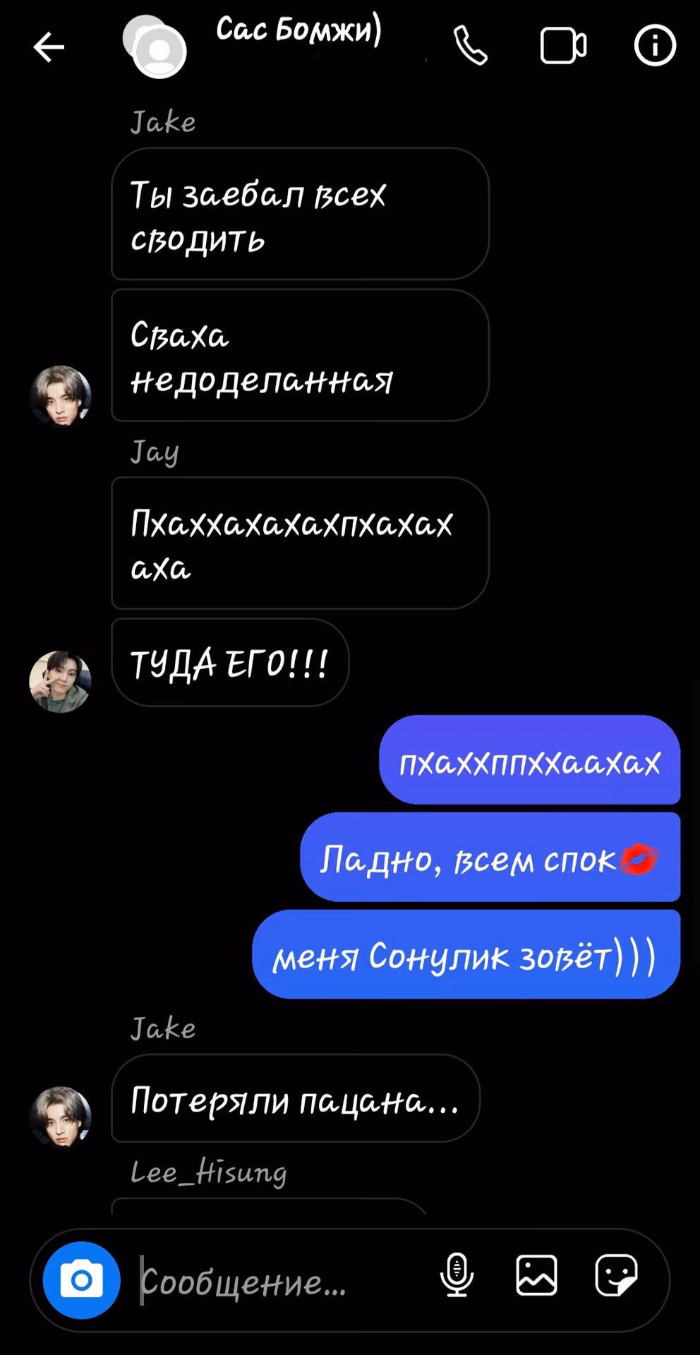 a3f2ecdb980356adbcb48e957bde617a.avif