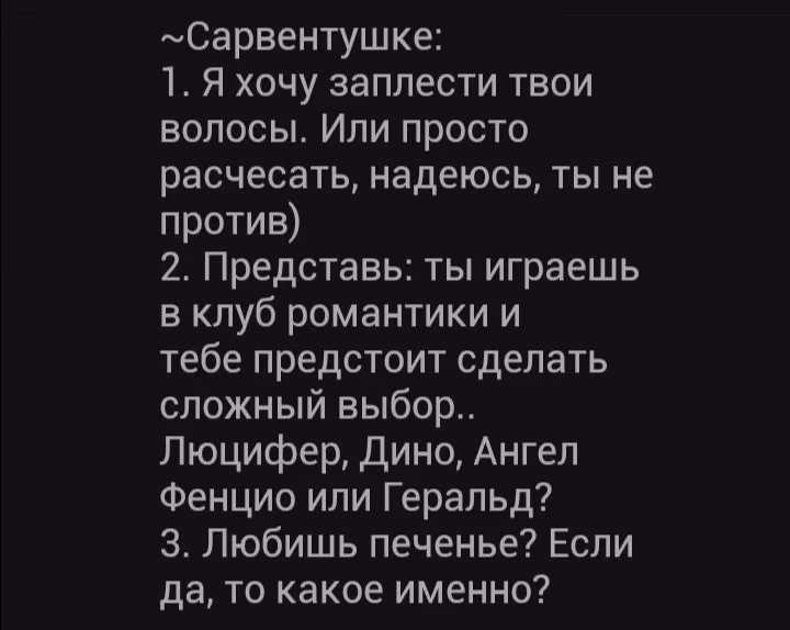 a3f3f2546123f6457273c35231b4092b.jpg