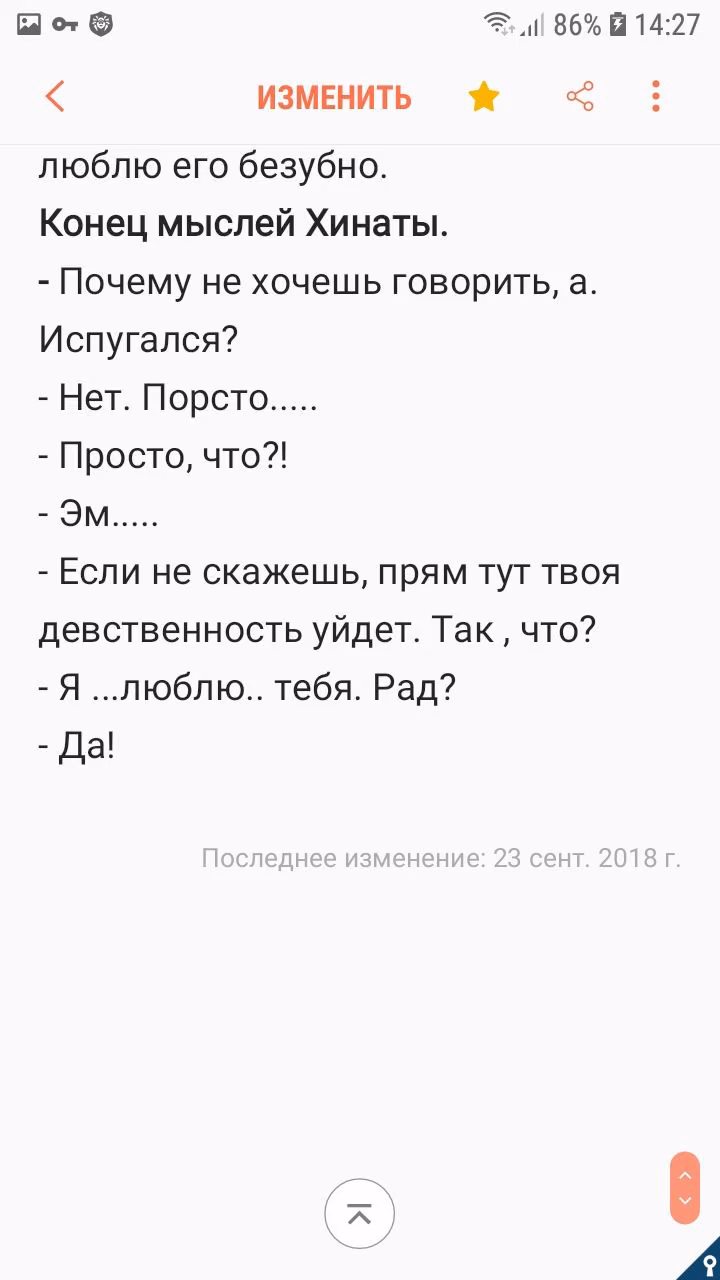 a3f4027aa344c834ad2432951f8fcb77.jpg