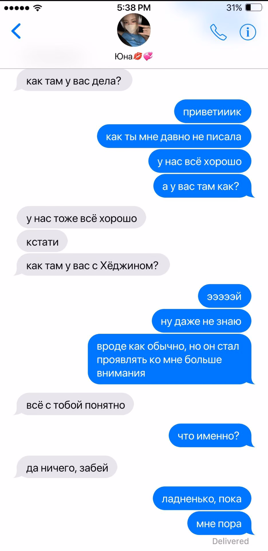a3f42201a1f8c1b50b76246e75cf360c.avif