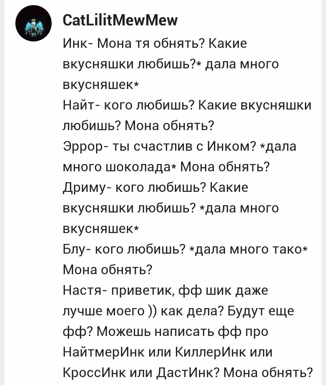 a3f4a79f1b5c467a2897c1105584c18e.avif