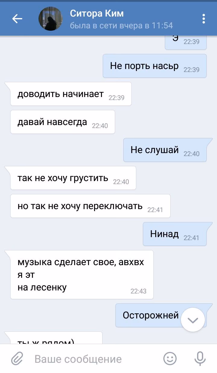 a3f5bced7c397926e7cb182c6c368f06.avif